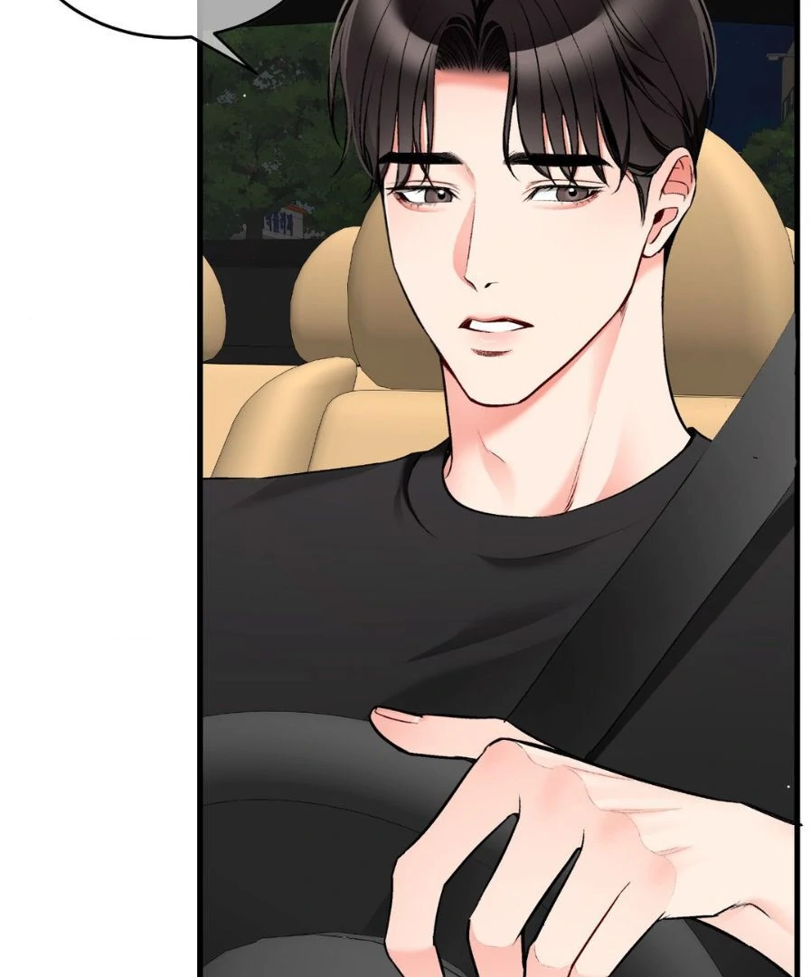 Can I Touch You? Chapter 25.8 - Page 17