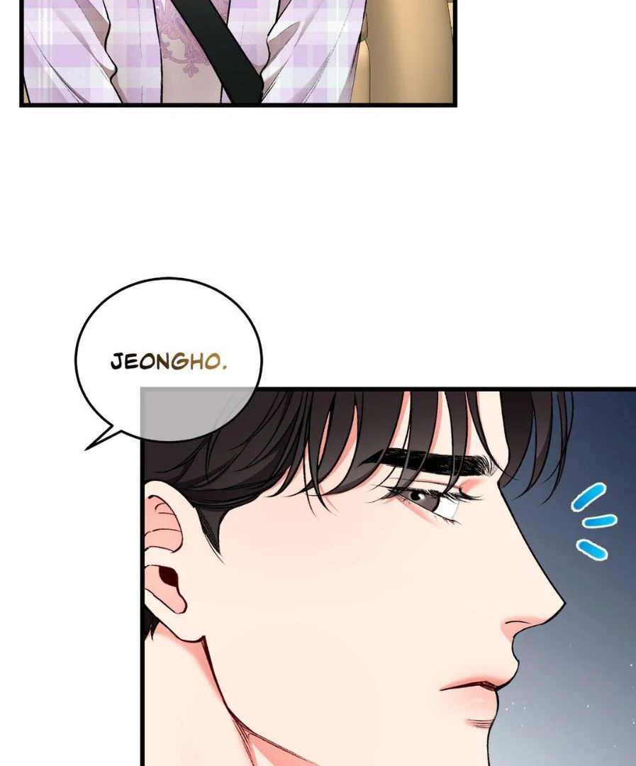 Can I Touch You? Chapter 25.8 - Page 5