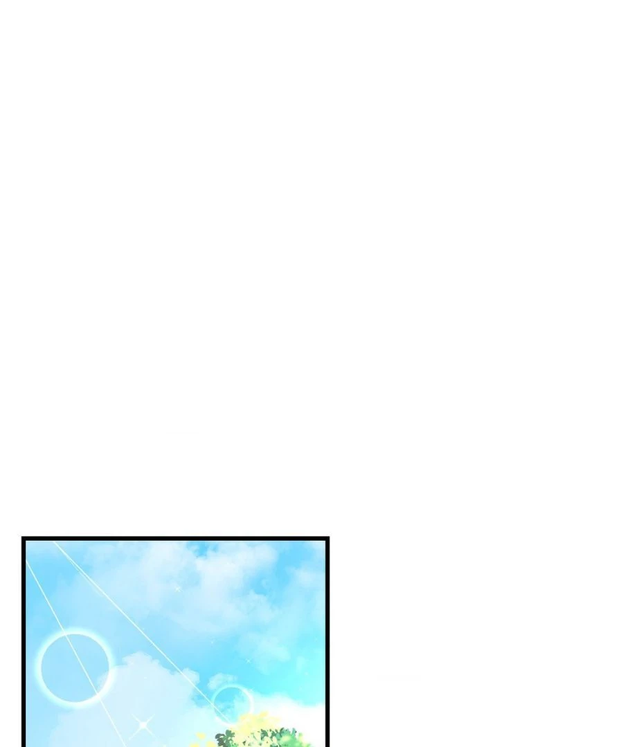 Can I Touch You? Chapter 25.8 - Page 49
