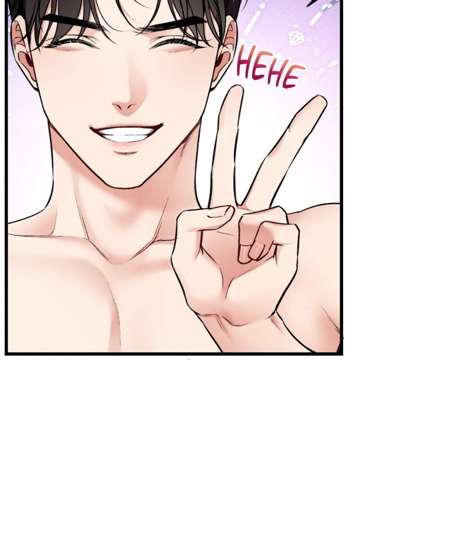 Can I Touch You? Chapter 25.9 - Page 101