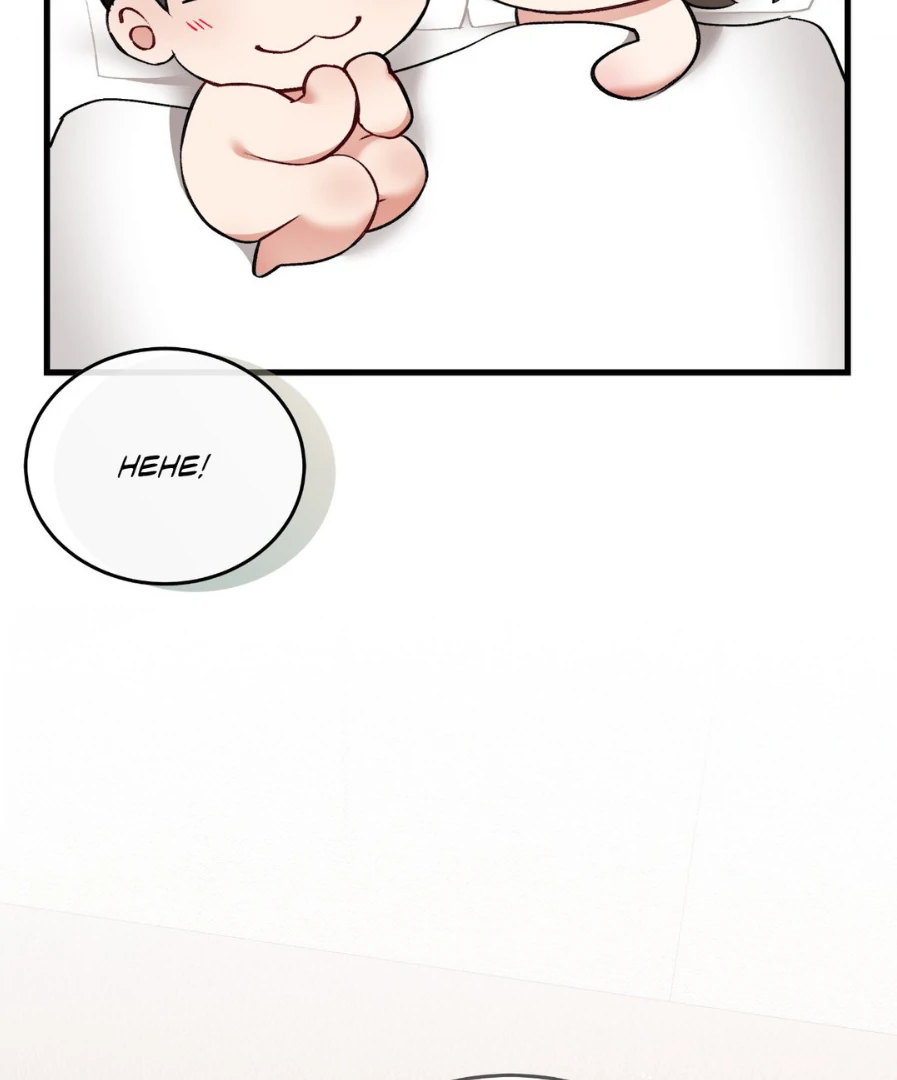 Can I Touch You? Chapter 25.9 - Page 103