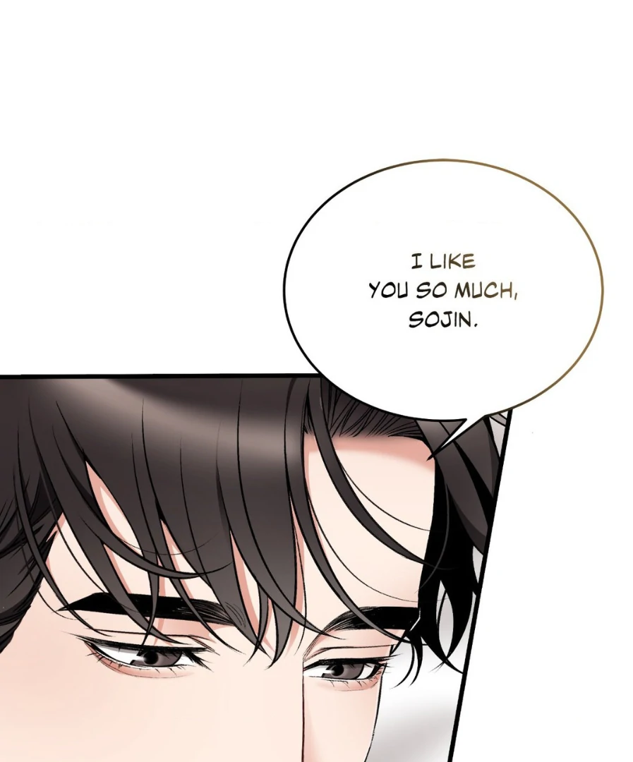 Can I Touch You? Chapter 25.9 - Page 106