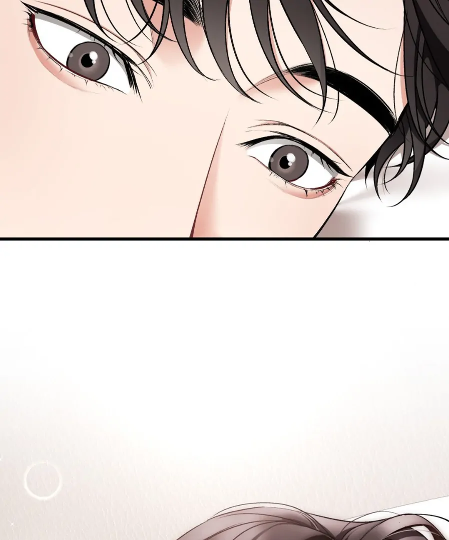 Can I Touch You? Chapter 25.9 - Page 110
