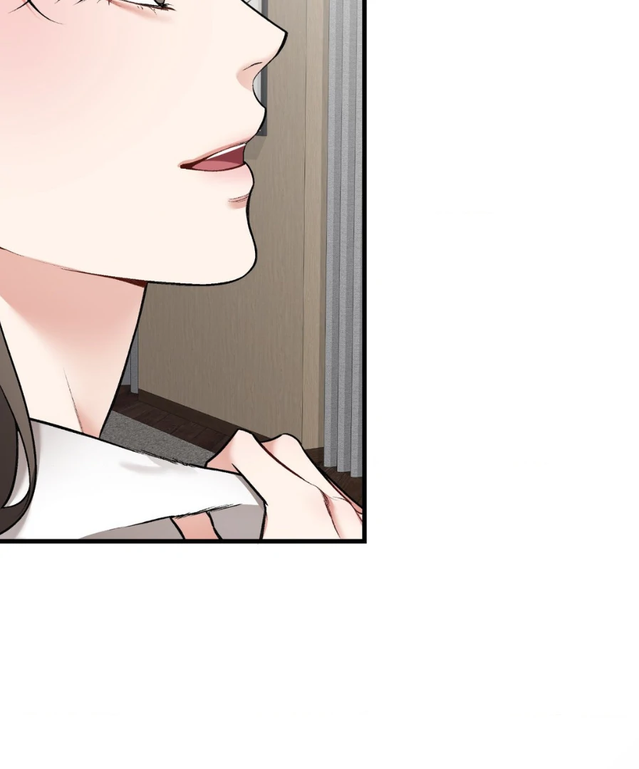 Can I Touch You? Chapter 25.9 - Page 121