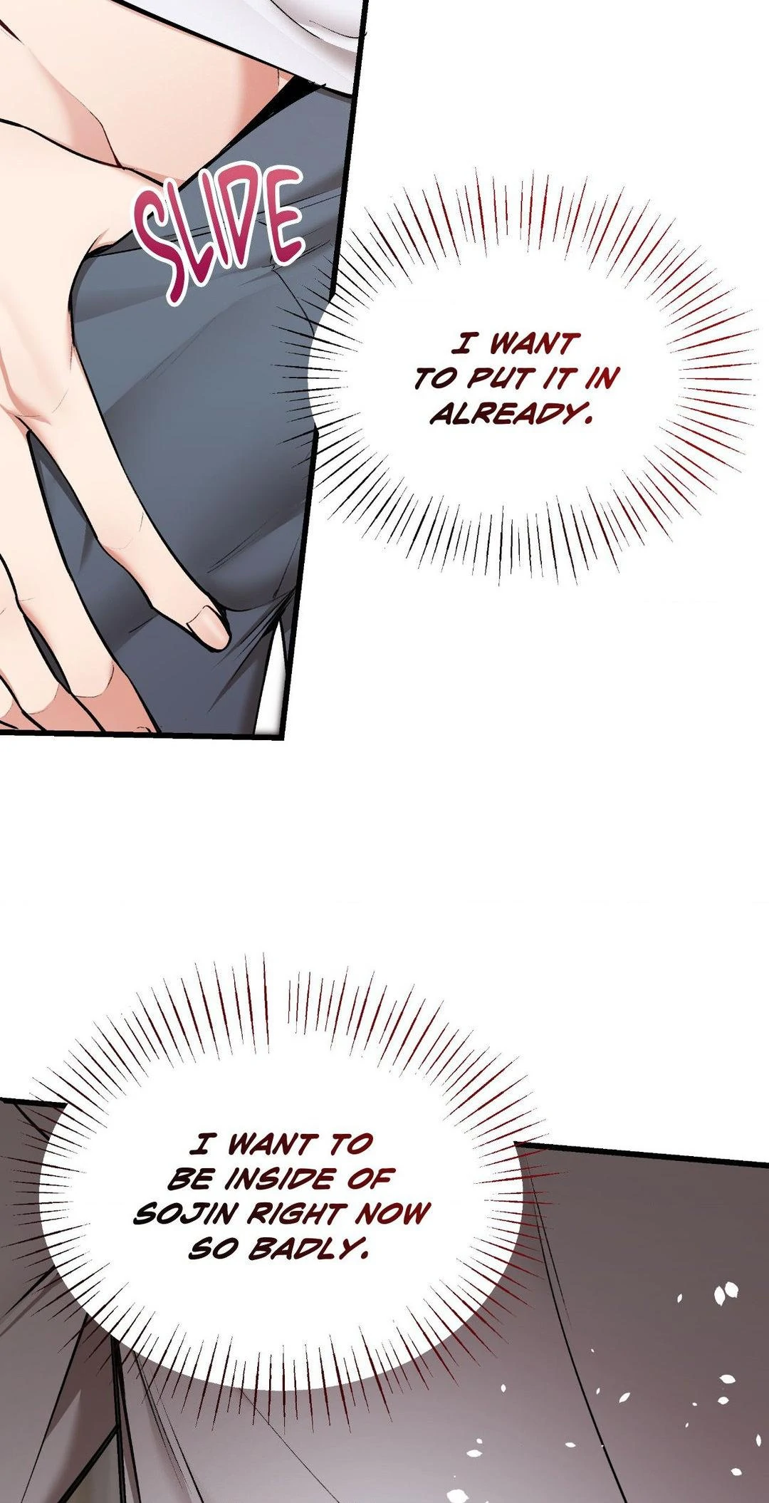 Can I Touch You? Chapter 25 - Page 13