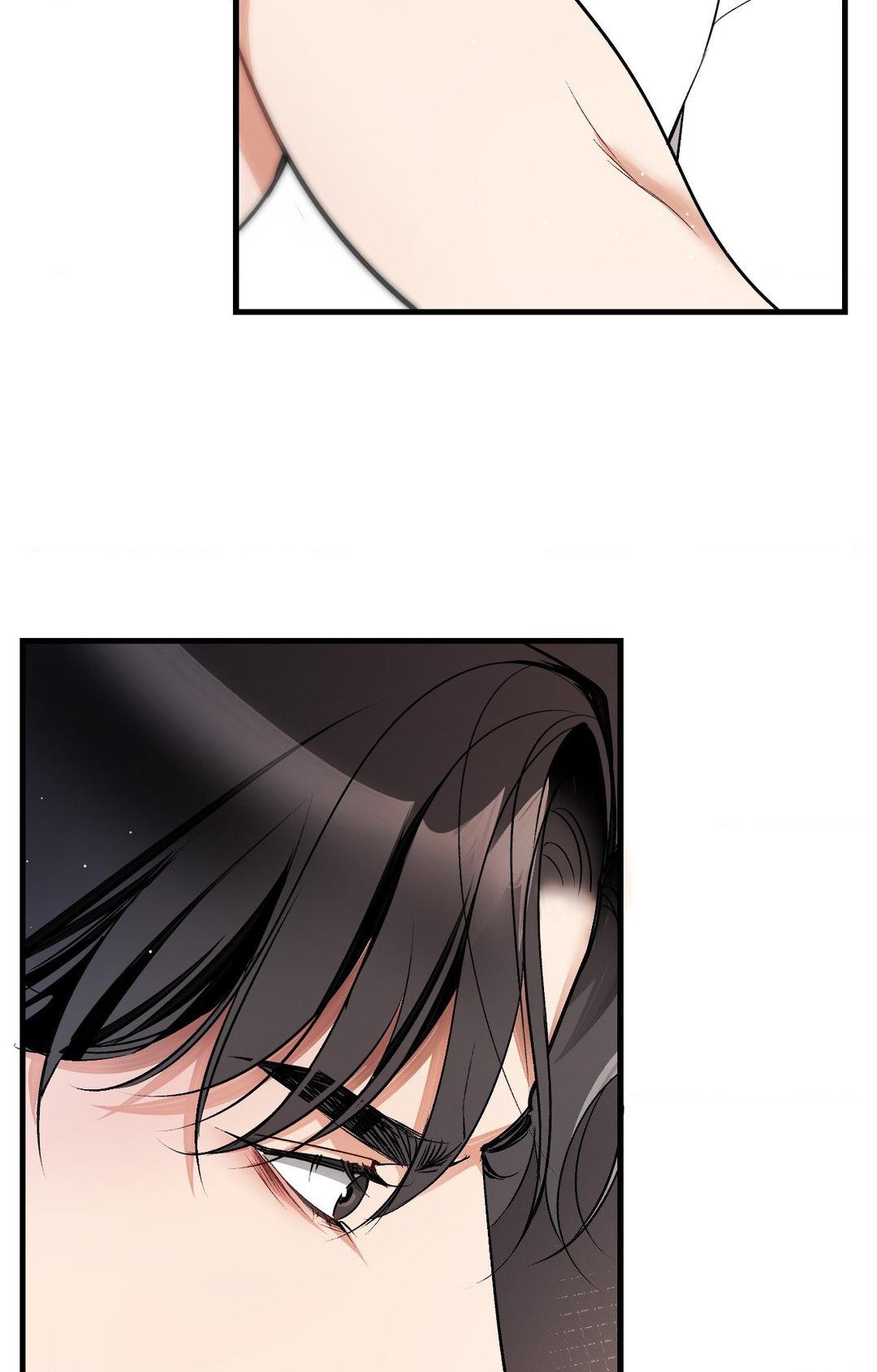 Can I Touch You? Chapter 3 - Page 43