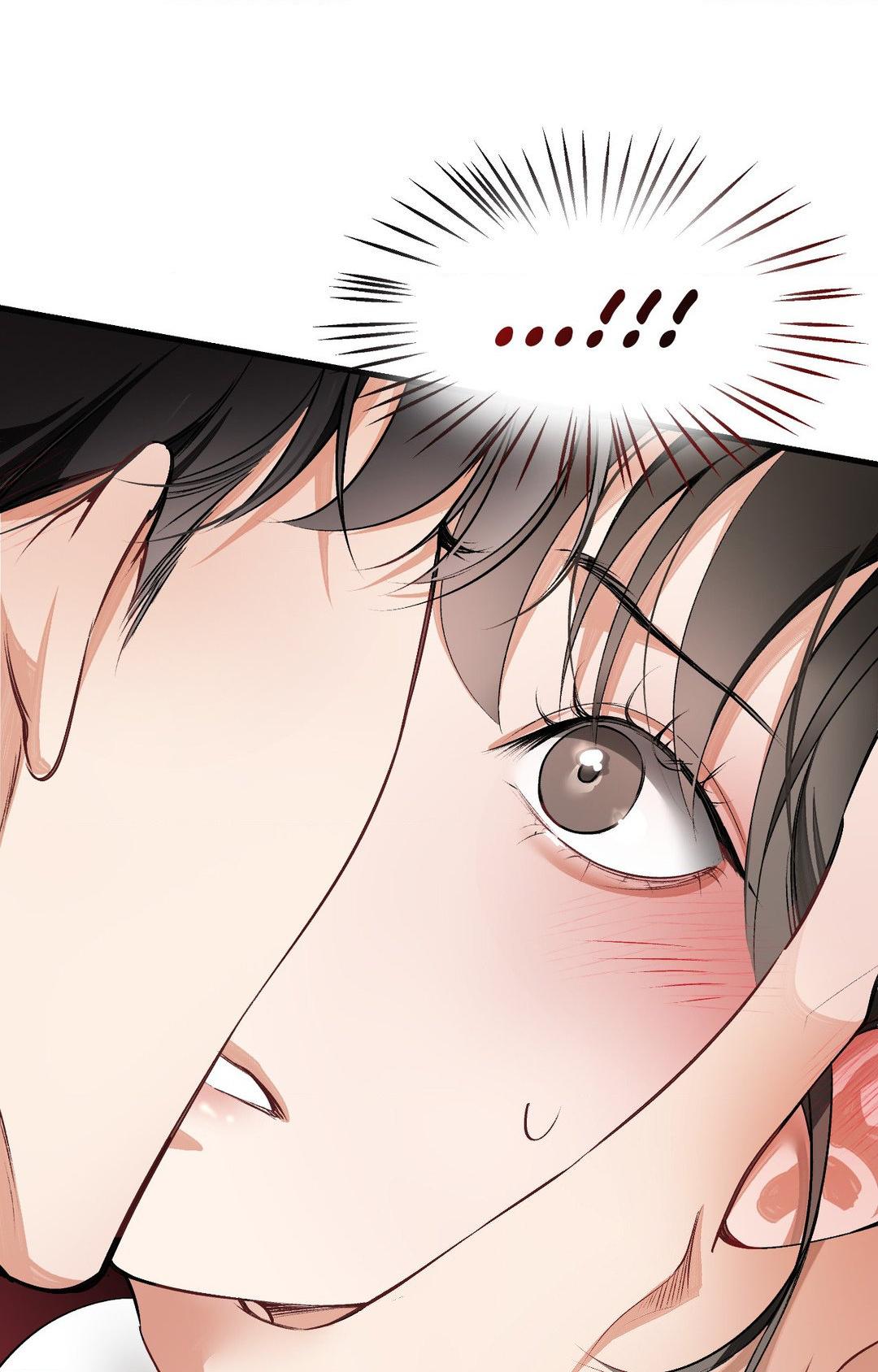 Can I Touch You? Chapter 3 - Page 63