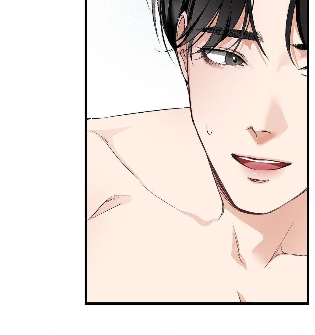 Can I Touch You? Chapter 3 - Page 8