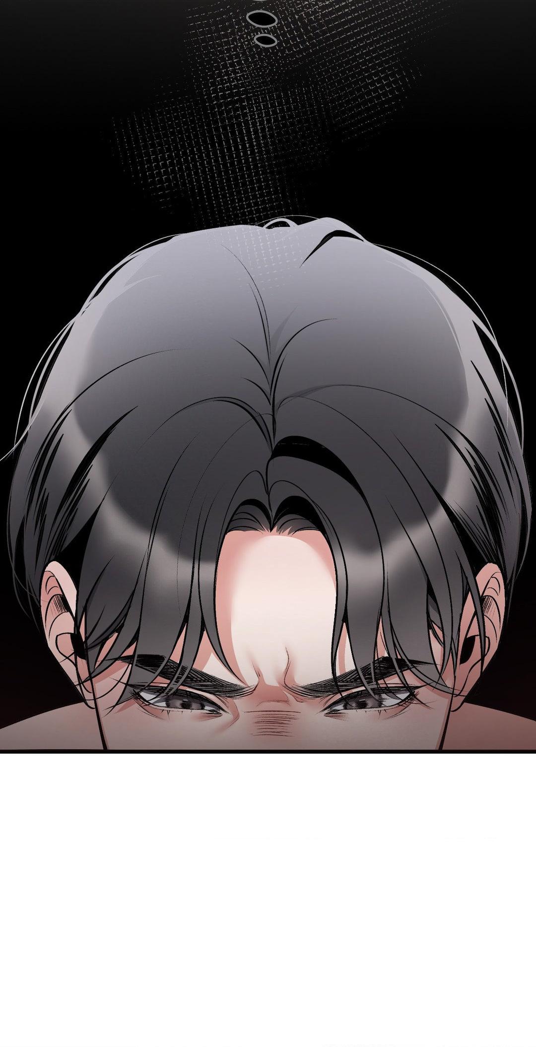 Can I Touch You? Chapter 9 - Page 84