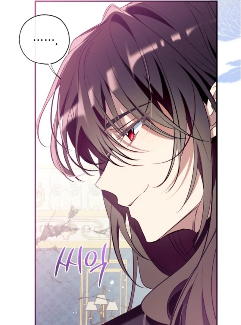 Can We Become a Family? Chapter 148 - Page 89