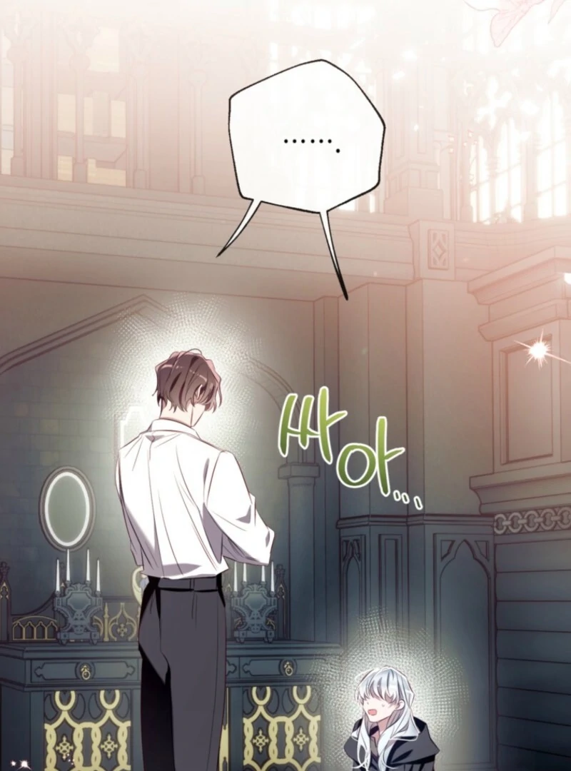 Can We Become a Family? Chapter 151 - Page 130