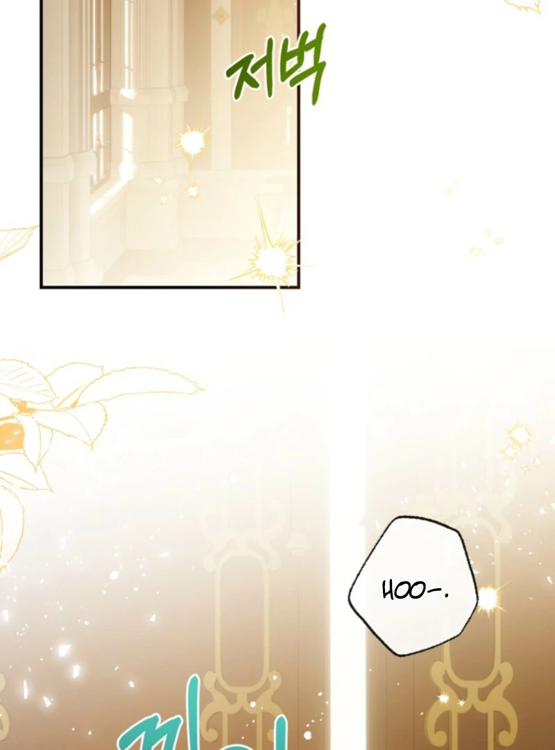 Can We Become a Family? Chapter 151 - Page 2