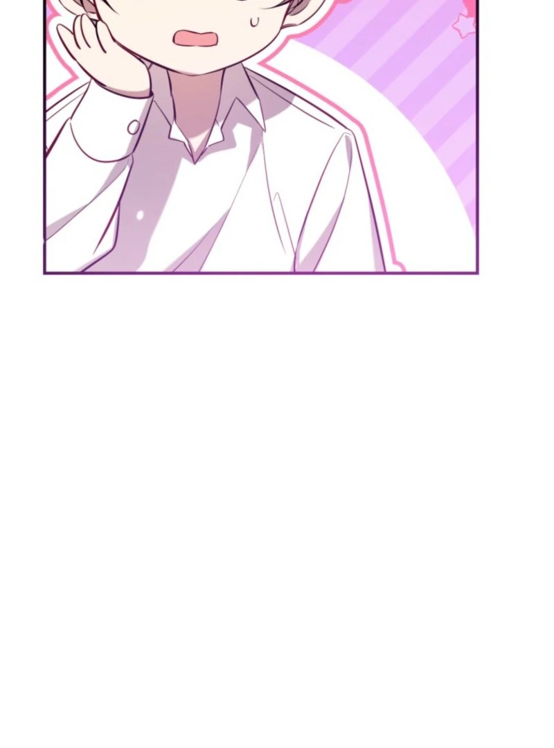 Can We Become a Family? Chapter 152 - Page 111