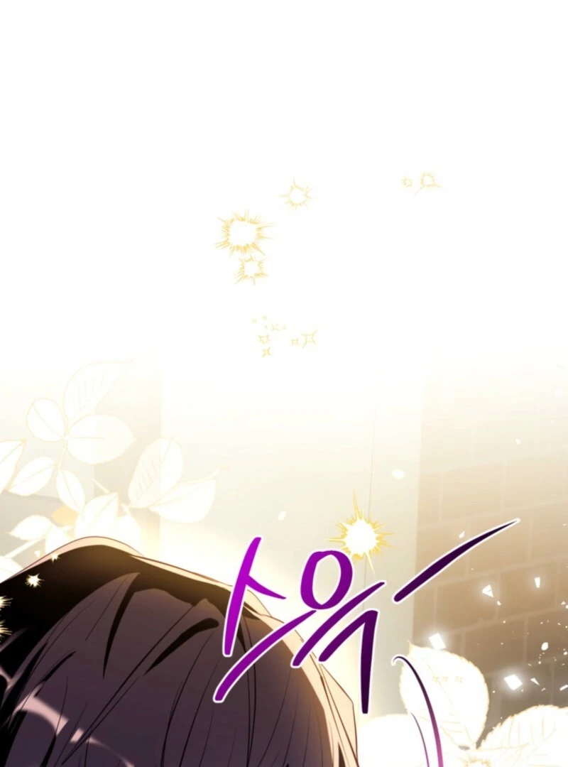 Can We Become a Family? Chapter 152 - Page 60