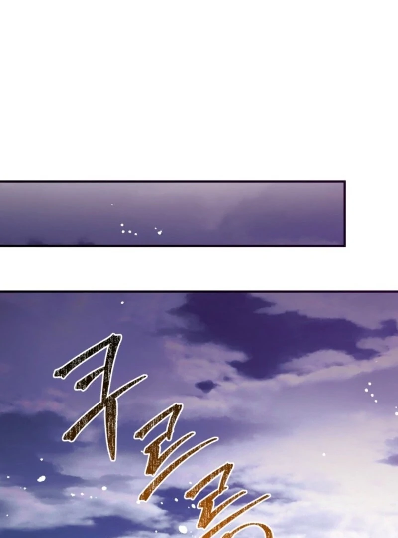 Can We Become a Family? Chapter 155 - Page 106