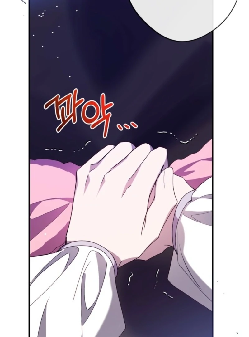 Can We Become a Family? Chapter 157 - Page 92