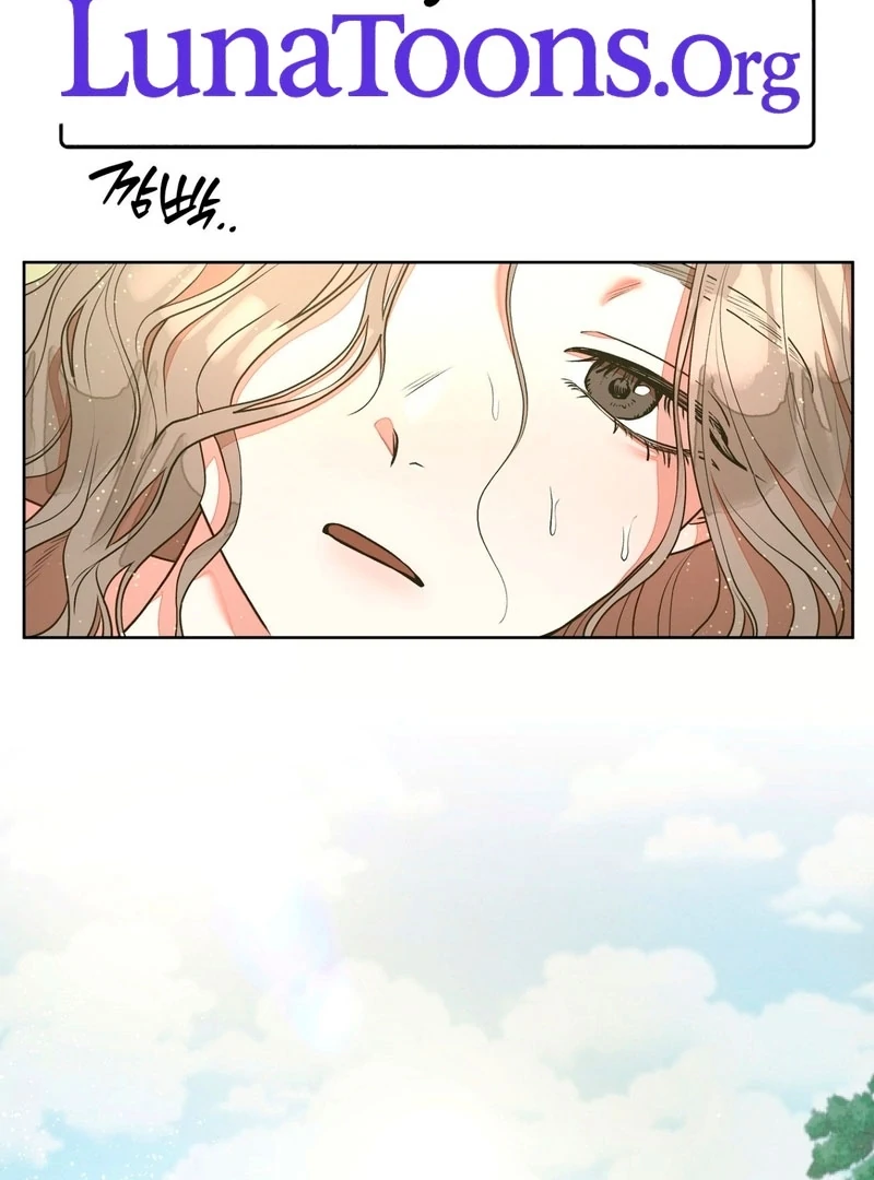 Can You Catch Mermaids While Fishing? Chapter 1 - Page 1