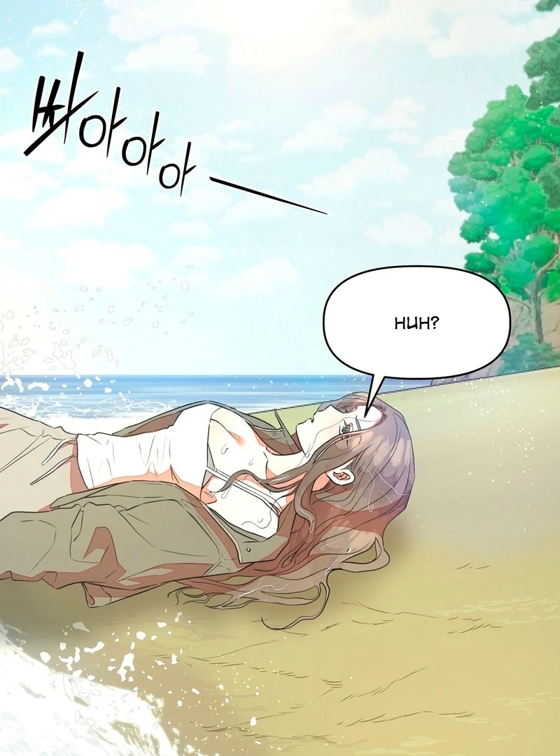 Can You Catch Mermaids While Fishing? Chapter 1 - Page 2