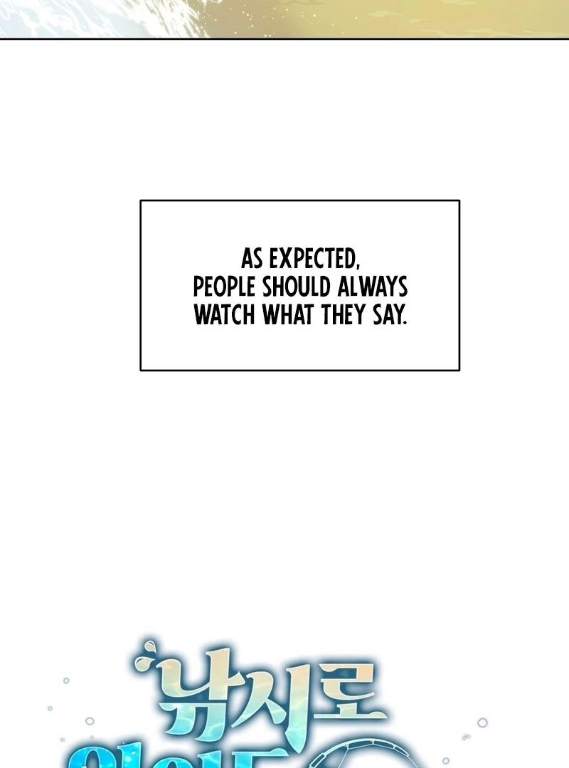 Can You Catch Mermaids While Fishing? Chapter 1 - Page 3
