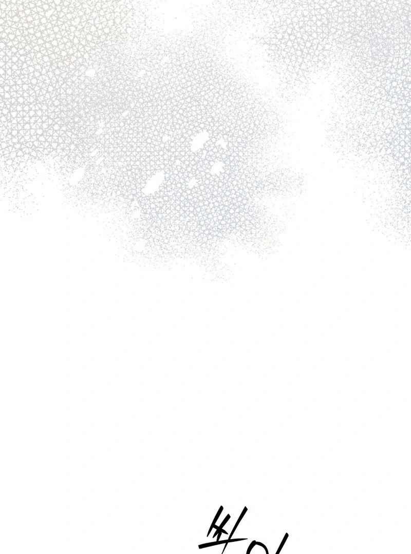 Can You Catch Mermaids While Fishing? Chapter 1 - Page 37