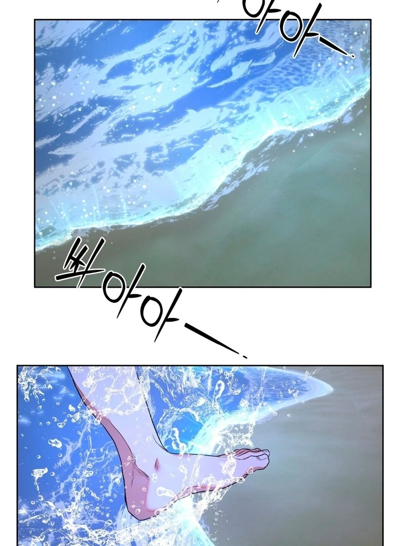 Can You Catch Mermaids While Fishing? Chapter 1 - Page 38
