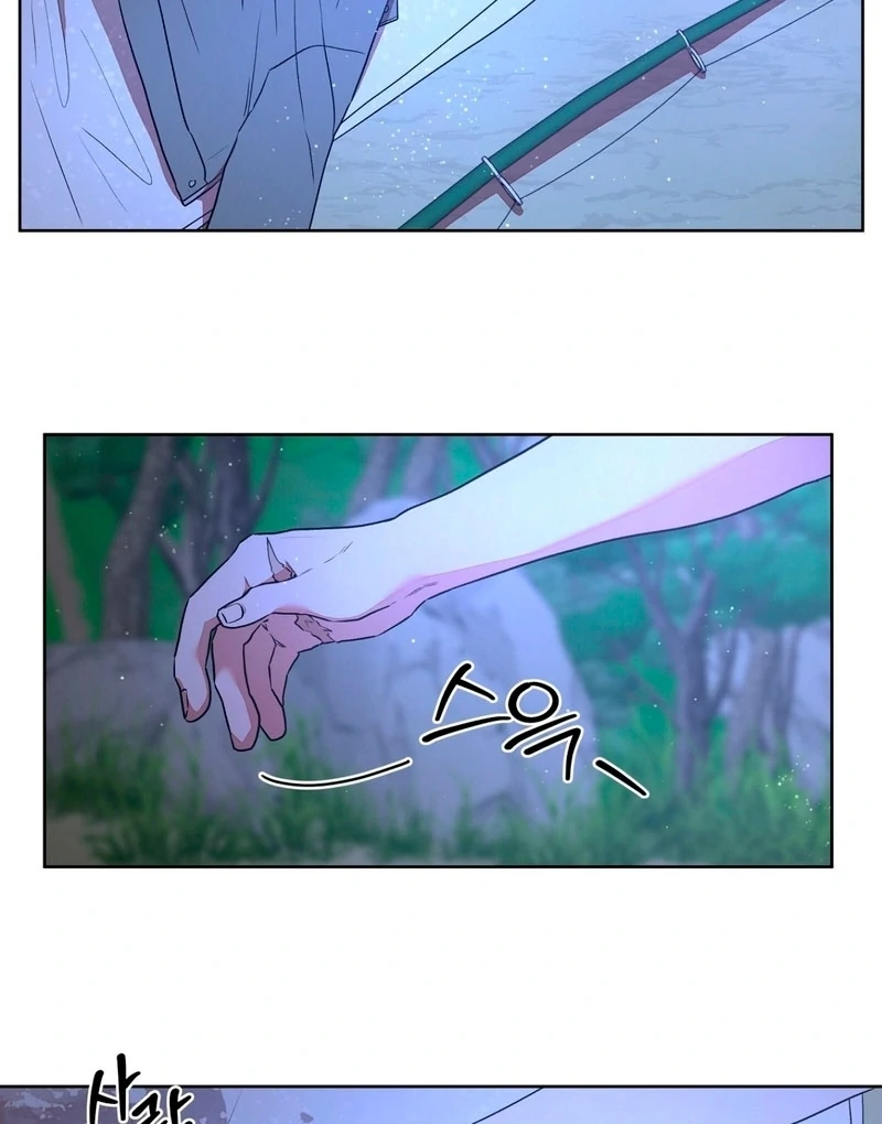 Can You Catch Mermaids While Fishing? Chapter 1 - Page 40