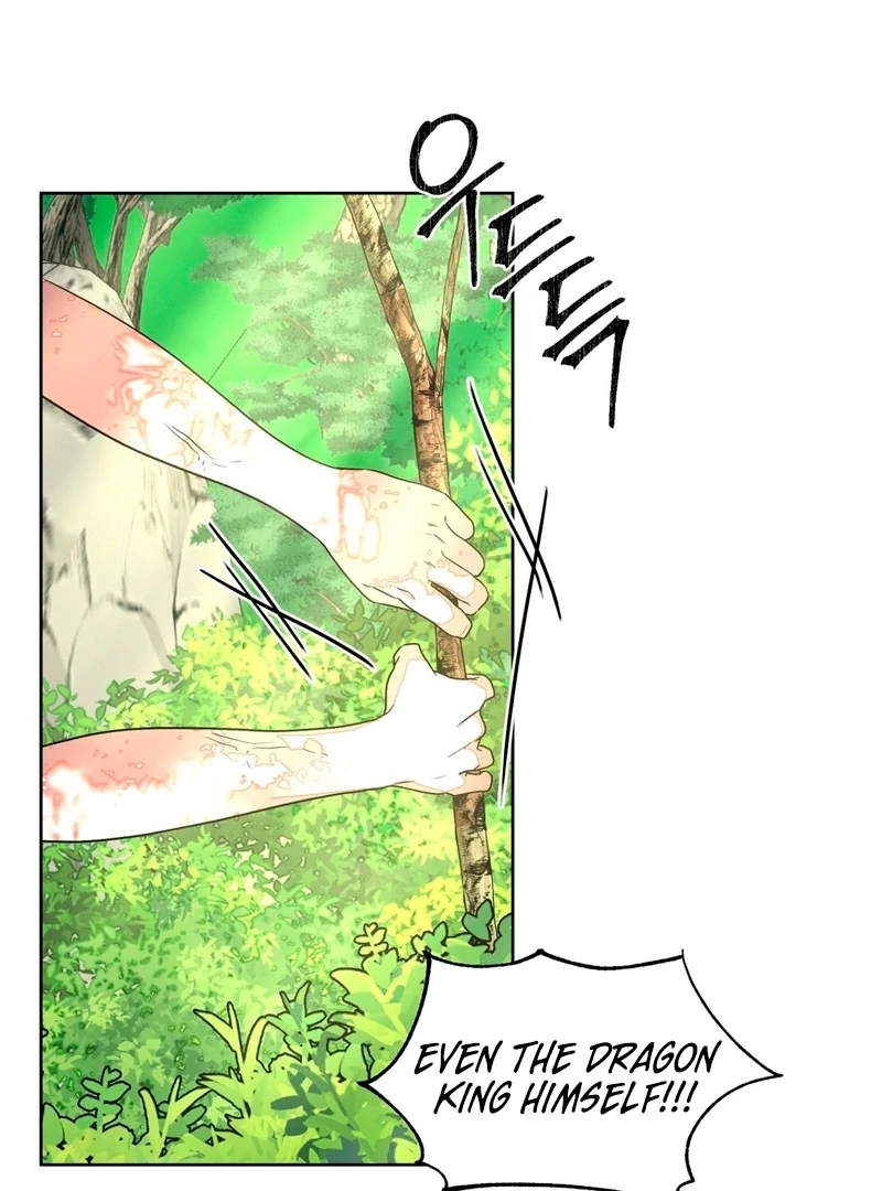 Can You Catch Mermaids While Fishing? Chapter 1 - Page 47