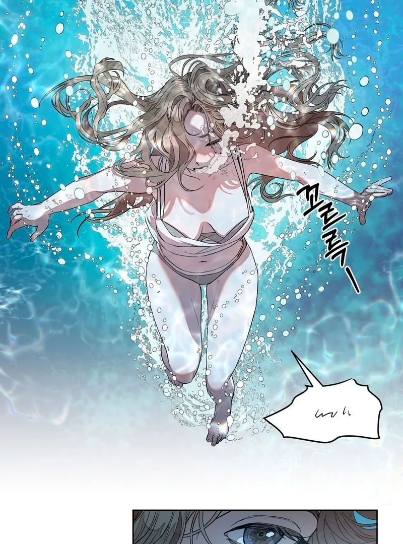 Can You Catch Mermaids While Fishing? Chapter 1 - Page 67