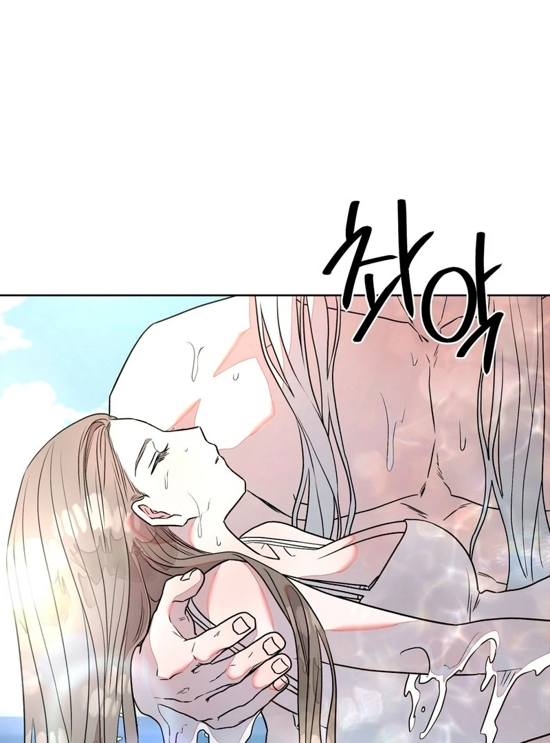 Can You Catch Mermaids While Fishing? Chapter 1 - Page 75