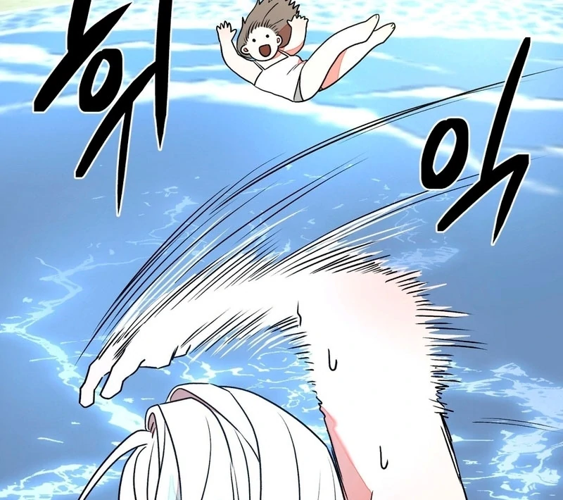 Can You Catch Mermaids While Fishing? Chapter 1 - Page 85