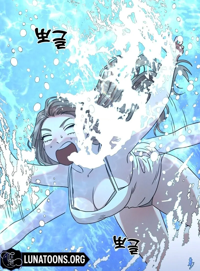 Can You Catch Mermaids While Fishing? Chapter 1 - Page 88