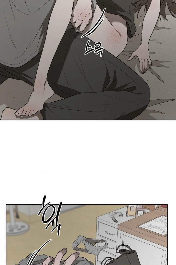 Can You Catch Mermaids While Fishing? Chapter 10 - Page 40