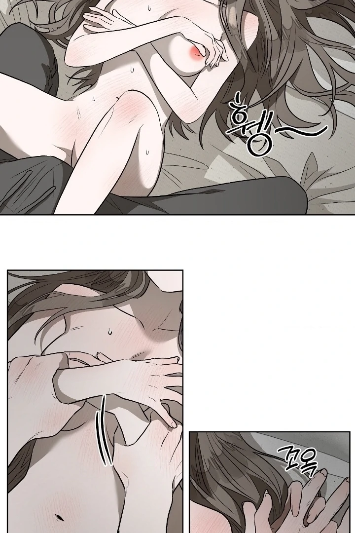 Can You Catch Mermaids While Fishing? Chapter 10 - Page 42
