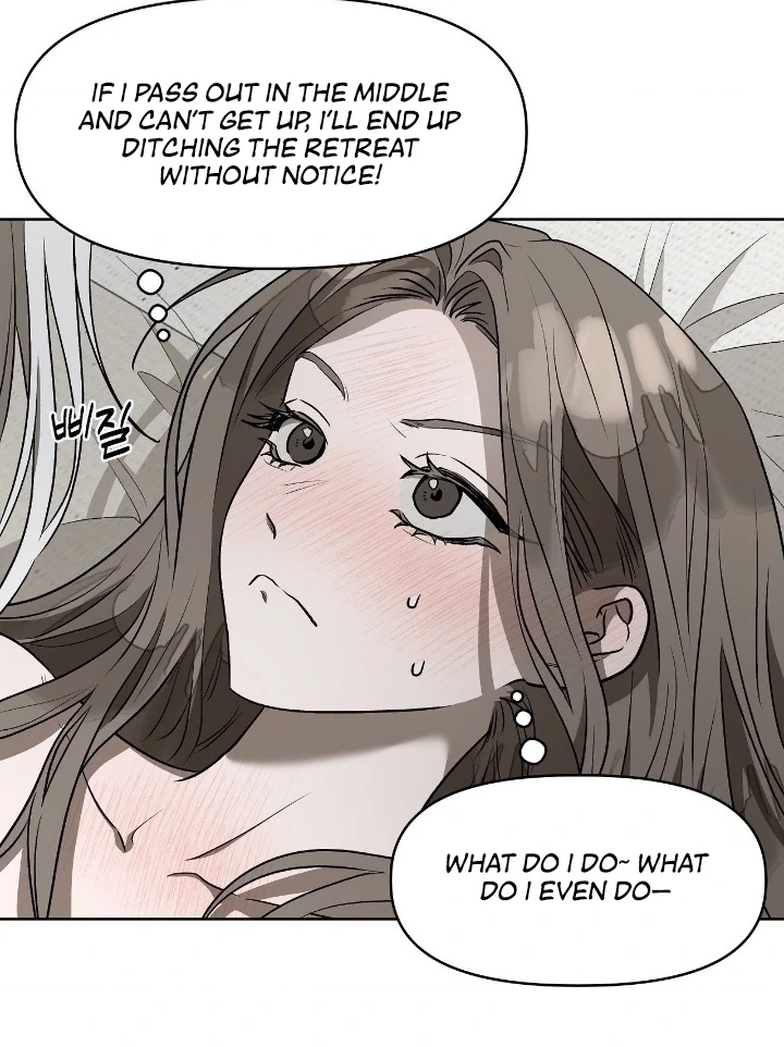 Can You Catch Mermaids While Fishing? Chapter 10 - Page 45