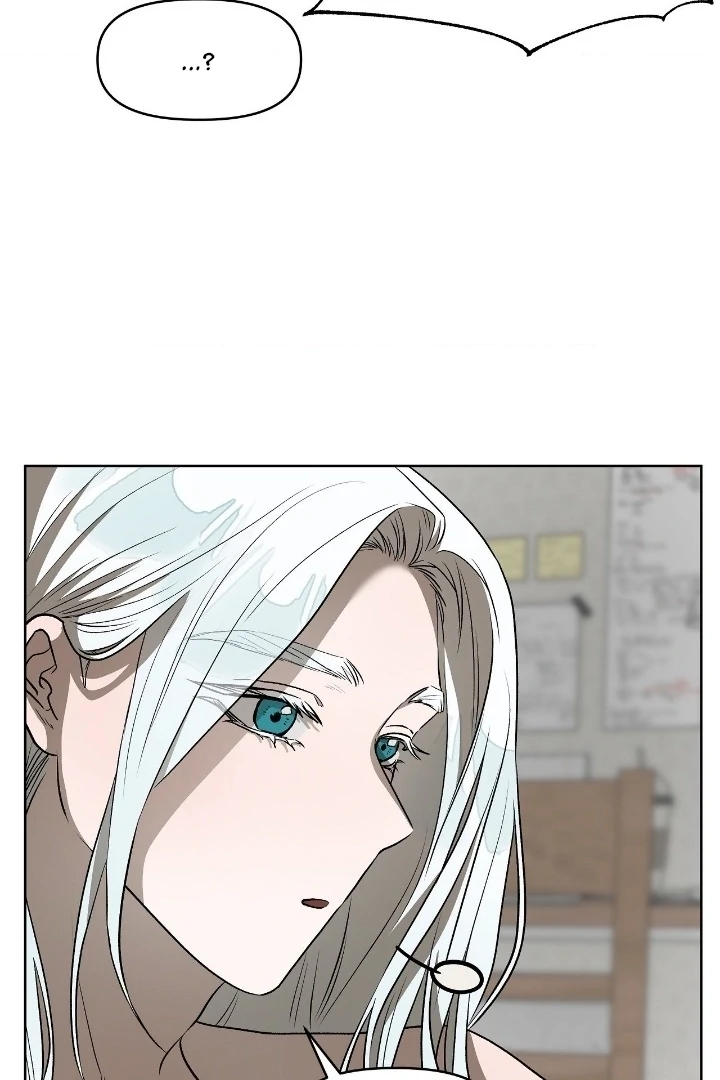 Can You Catch Mermaids While Fishing? Chapter 10 - Page 47