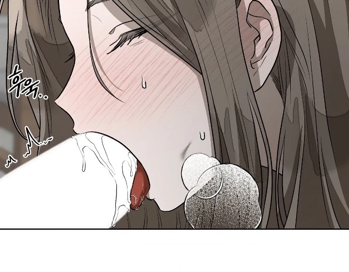 Can You Catch Mermaids While Fishing? Chapter 10 - Page 55