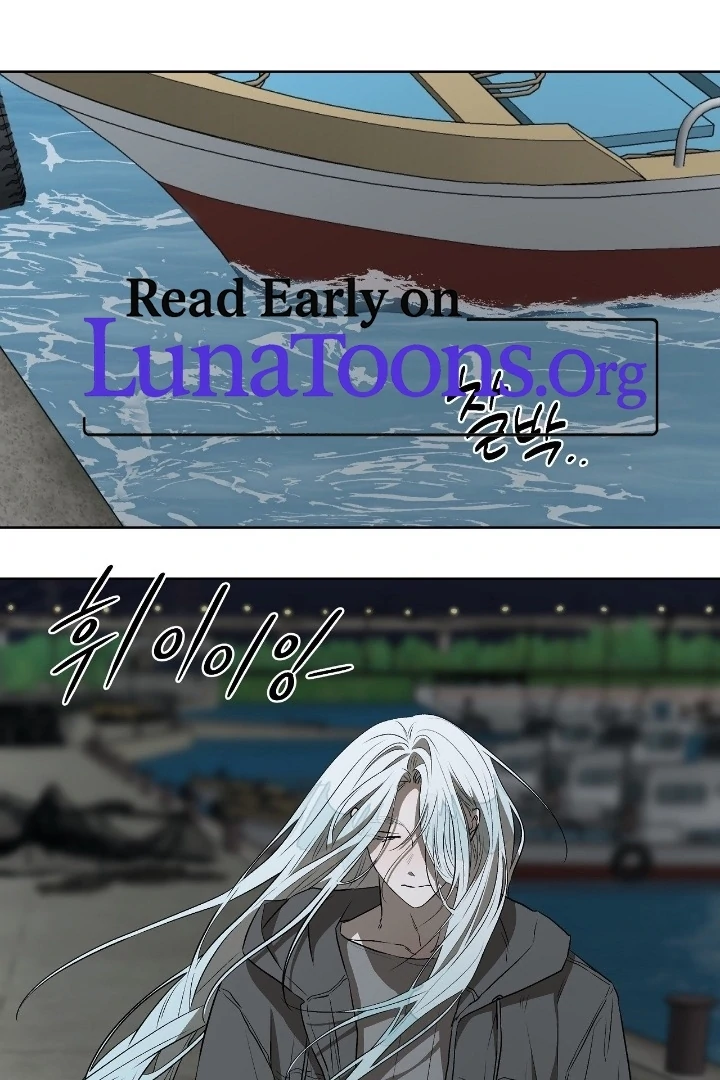 Can You Catch Mermaids While Fishing? Chapter 11 - Page 2