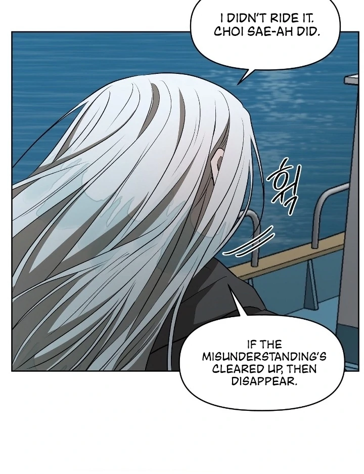 Can You Catch Mermaids While Fishing? Chapter 11 - Page 14