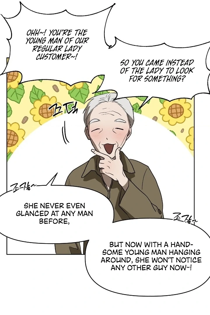 Can You Catch Mermaids While Fishing? Chapter 11 - Page 15