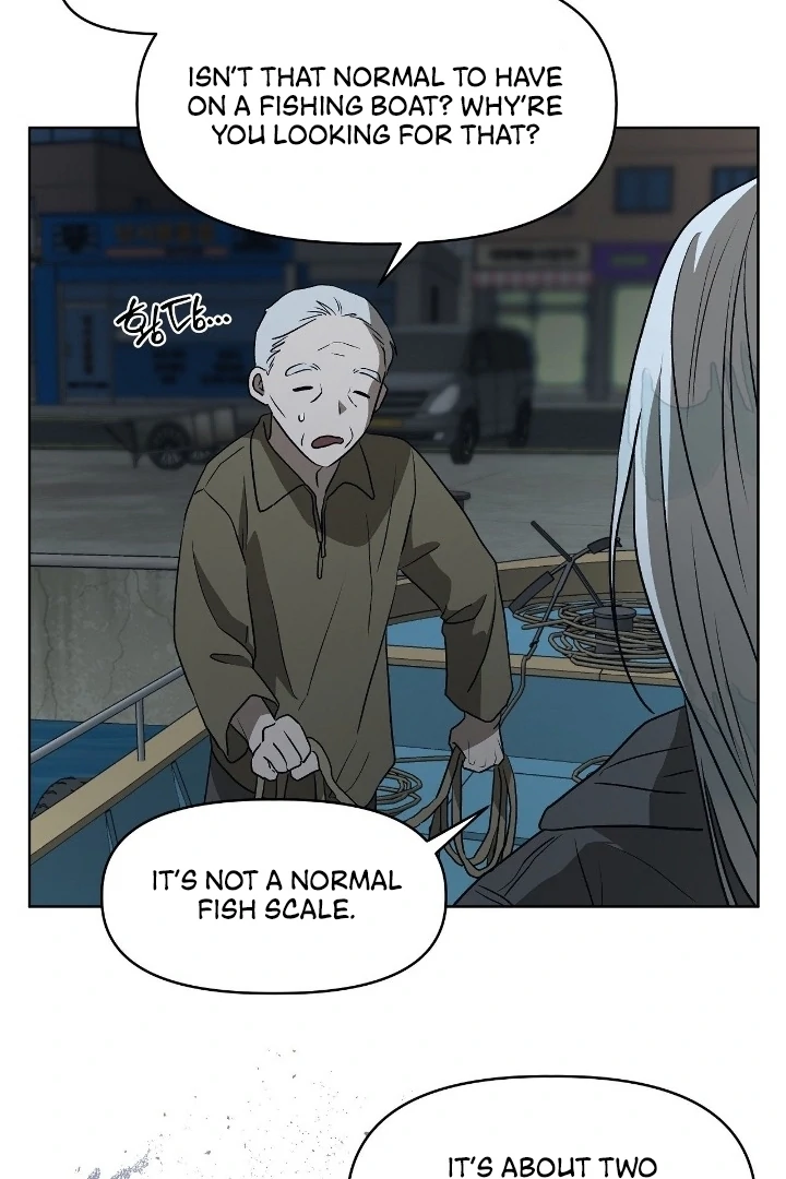 Can You Catch Mermaids While Fishing? Chapter 11 - Page 18