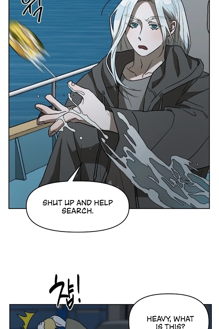 Can You Catch Mermaids While Fishing? Chapter 11 - Page 21