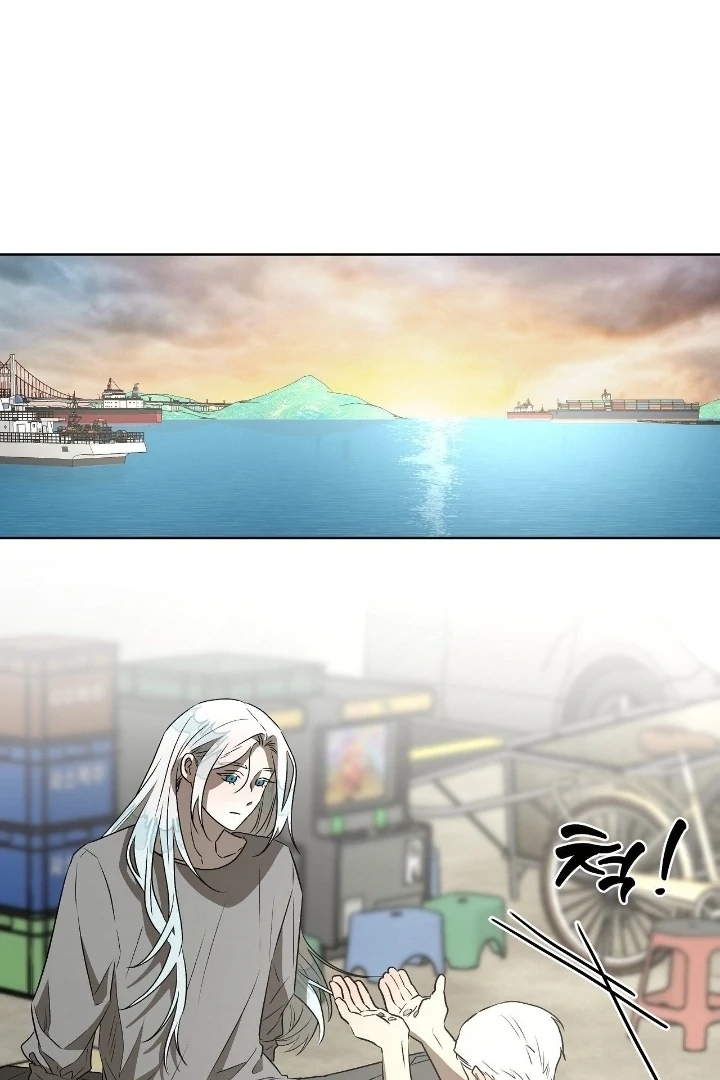Can You Catch Mermaids While Fishing? Chapter 11 - Page 26