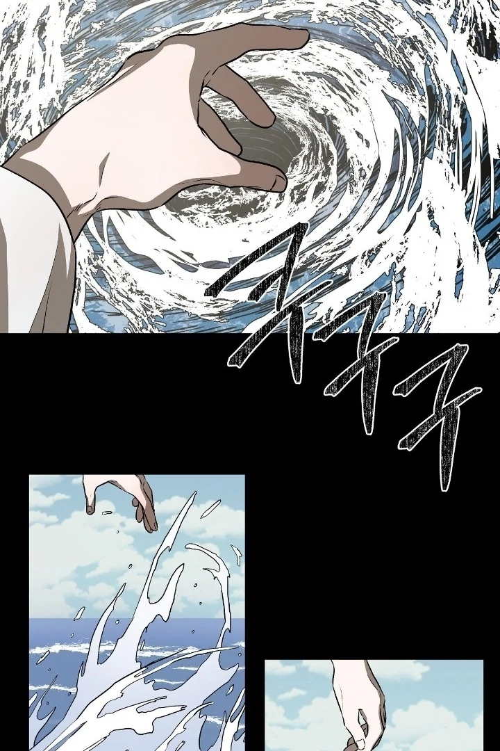 Can You Catch Mermaids While Fishing? Chapter 11 - Page 36