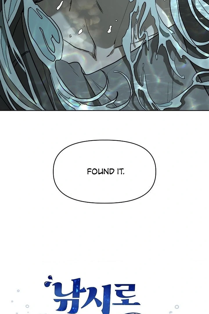 Can You Catch Mermaids While Fishing? Chapter 11 - Page 7