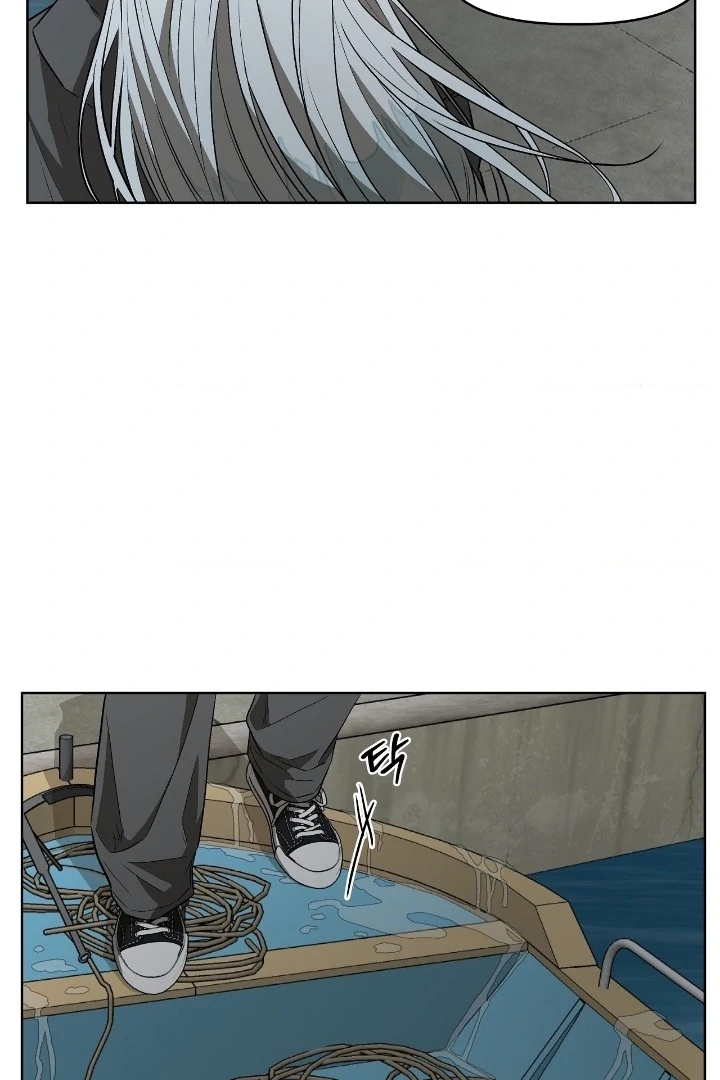 Can You Catch Mermaids While Fishing? Chapter 11 - Page 9