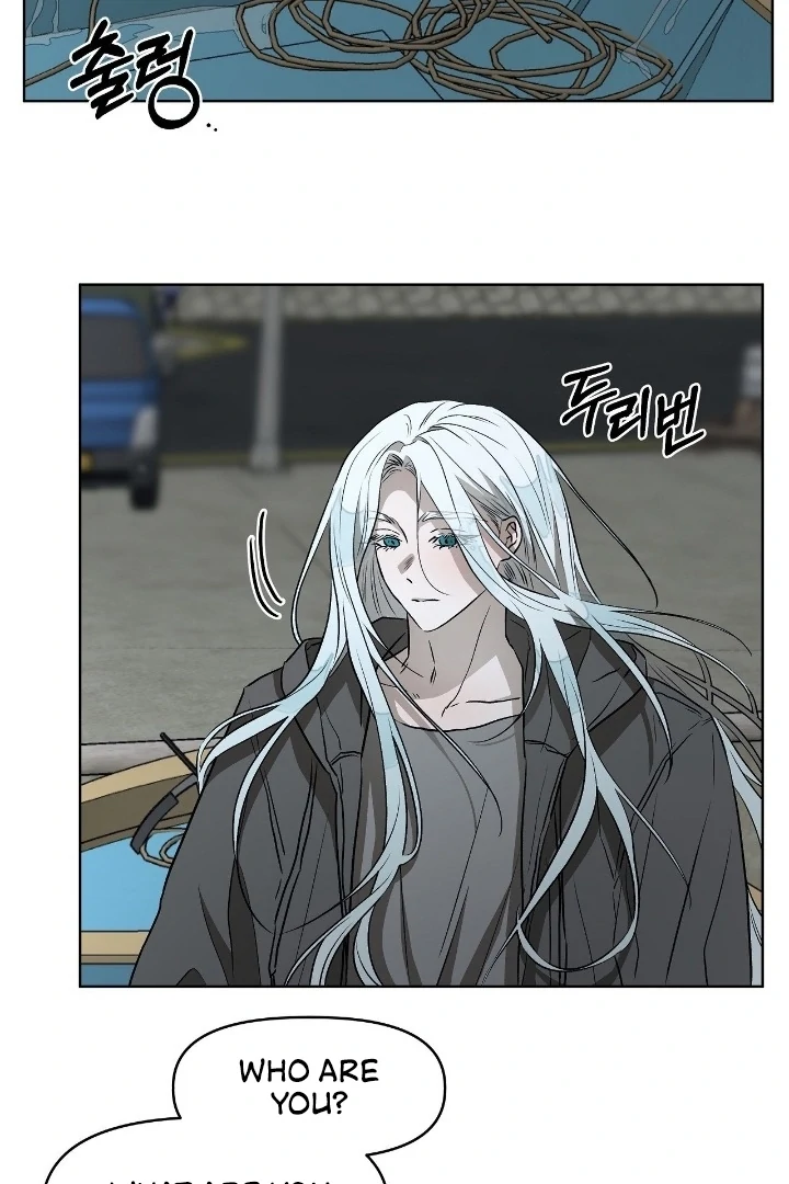 Can You Catch Mermaids While Fishing? Chapter 11 - Page 10