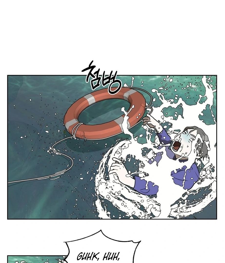 Can You Catch Mermaids While Fishing? Chapter 12 - Page 11