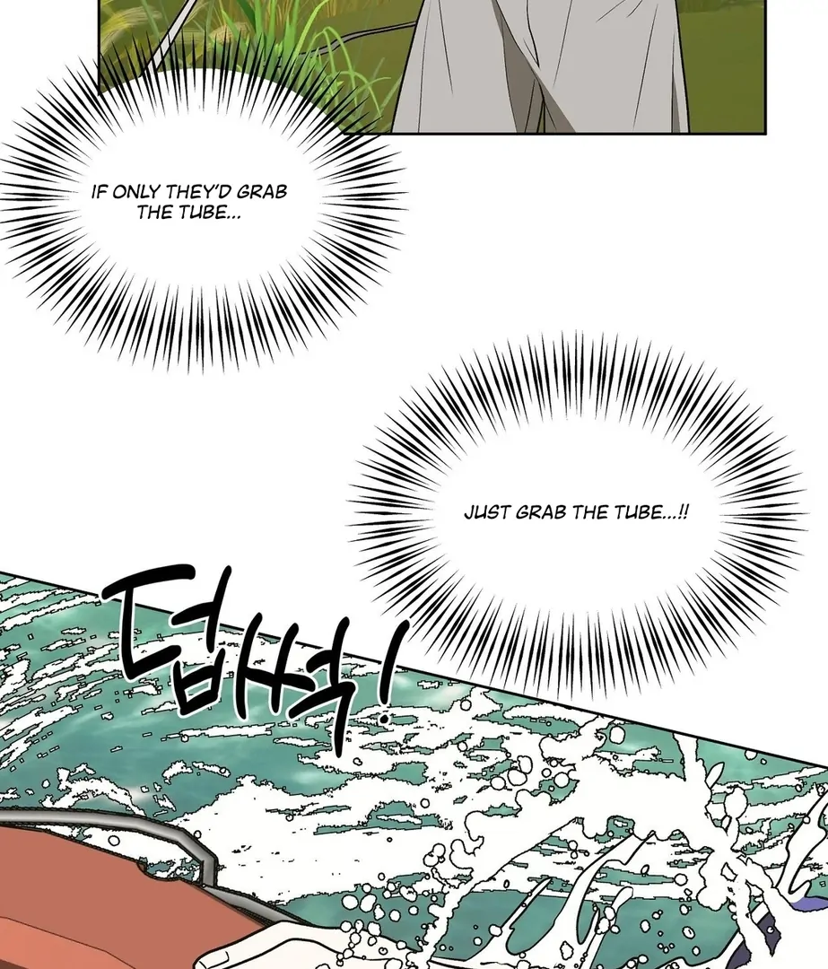 Can You Catch Mermaids While Fishing? Chapter 12 - Page 16