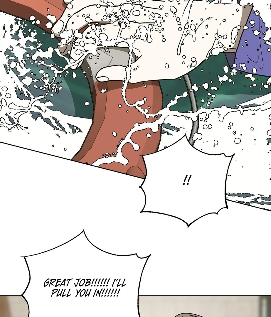 Can You Catch Mermaids While Fishing? Chapter 12 - Page 17