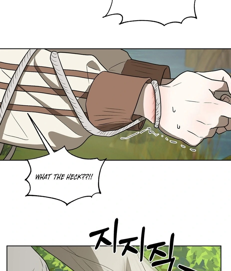 Can You Catch Mermaids While Fishing? Chapter 12 - Page 24